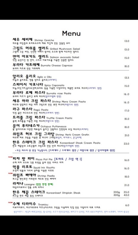 리띵커피 이미지