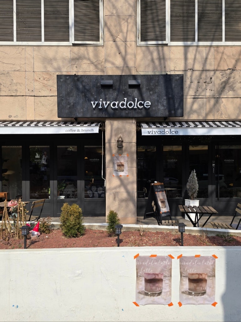비바돌체(vivadolce) 이미지