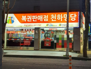 주공카써비스 이미지
