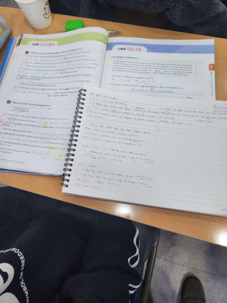제이와이피영어학원 이미지