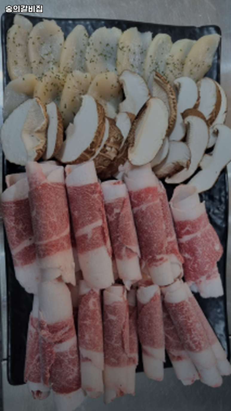 숭의갈비 이미지