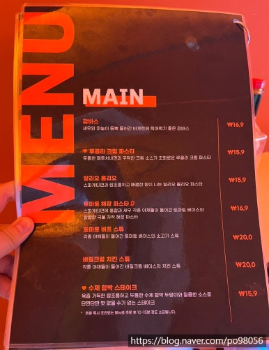 코지cozzy 이미지