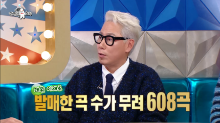 녹지마녹지마 이미지