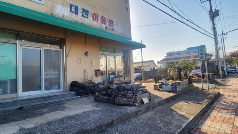 사서책봥&1급마크 이미지
