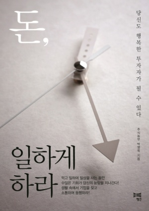 이엘씨 이미지