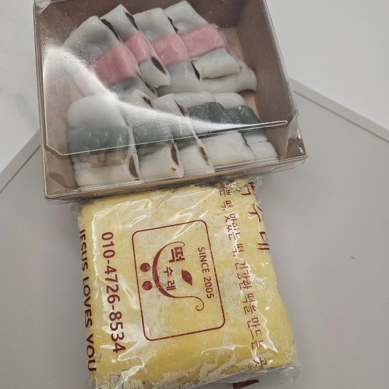 떡수레 이미지
