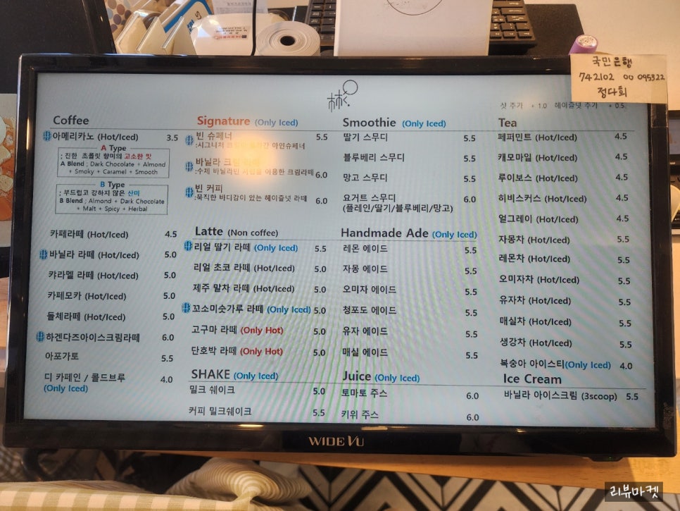 빛날:빈 이미지