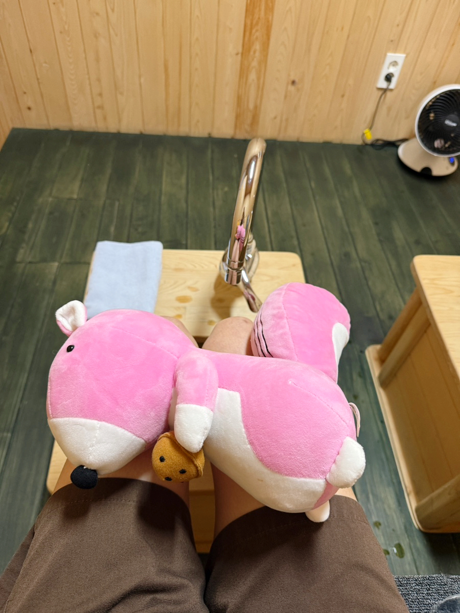 따뜻한손안마원 이미지