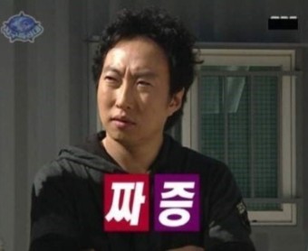 중화객잔수 이미지