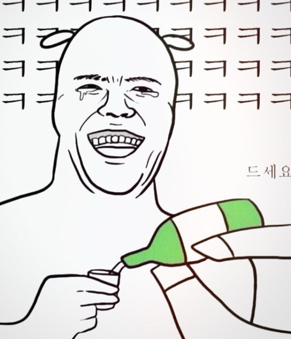 케이피(KP) 이미지