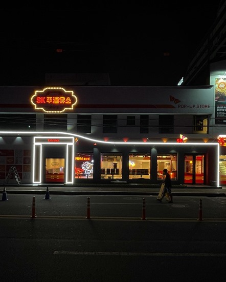싸인플래닛 이미지