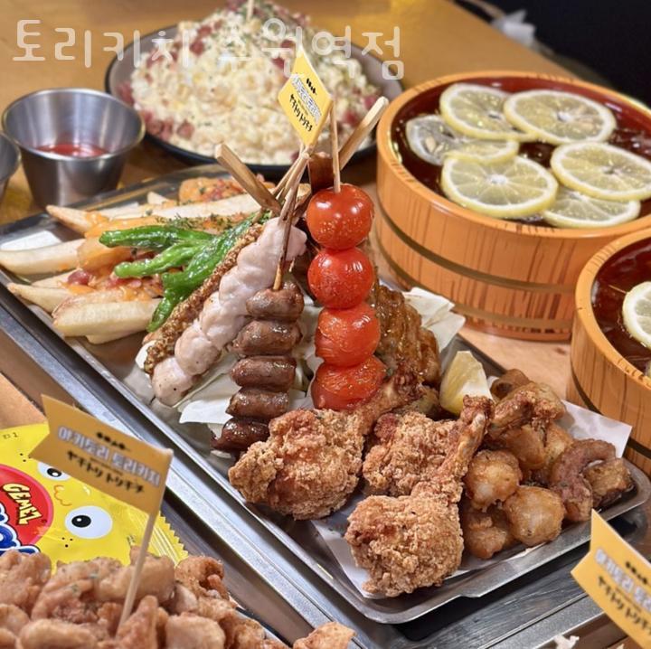 토리키치 수원역점 이미지