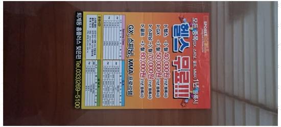 드림애드 이미지