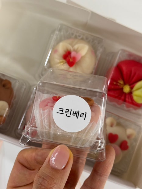 휘화찬란 이미지