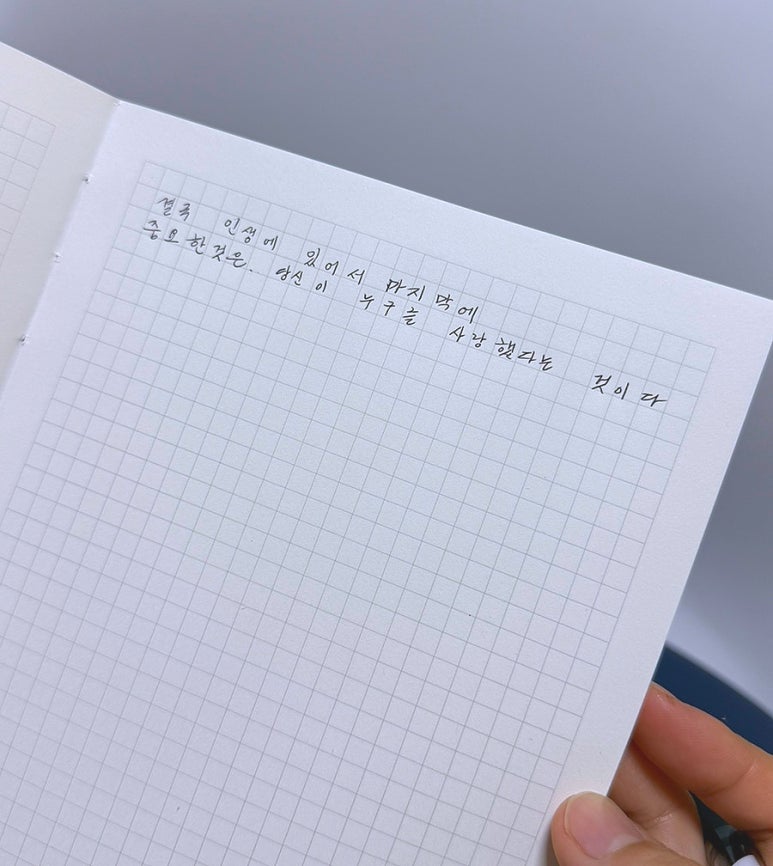 상지사 이미지