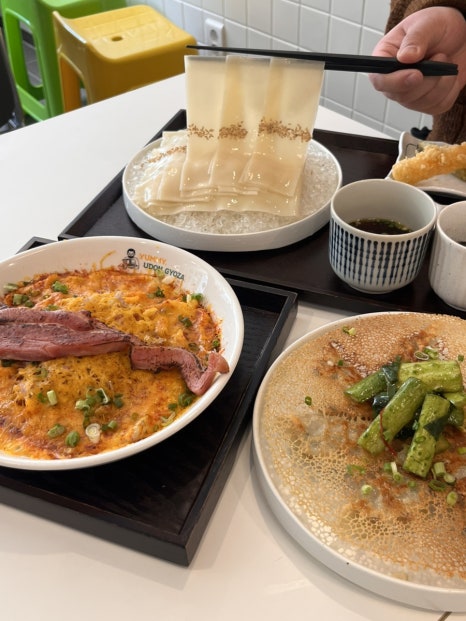 수성우동 이미지