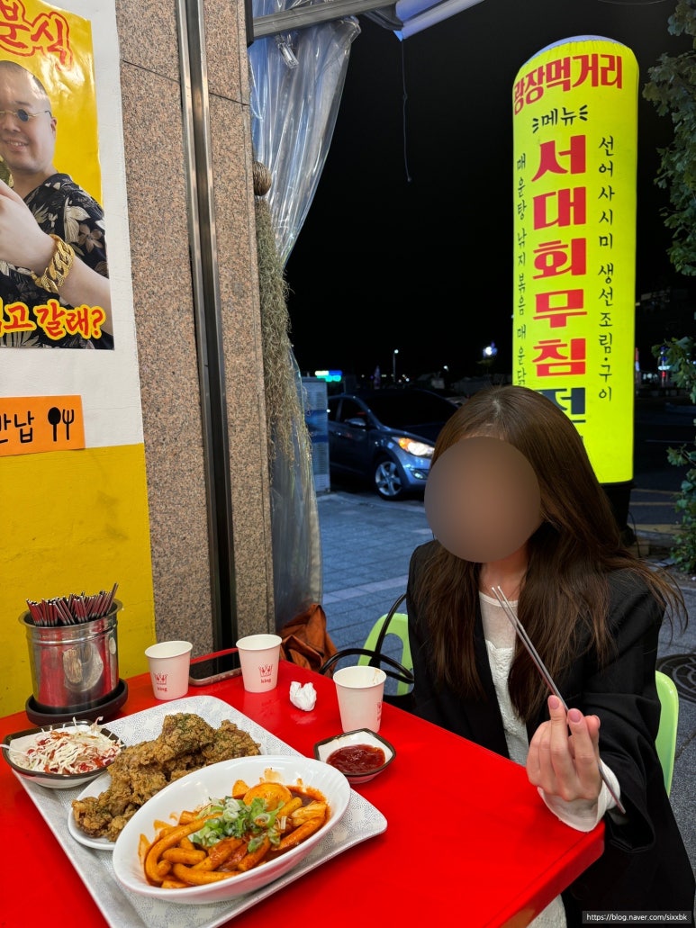 월성다방 이미지