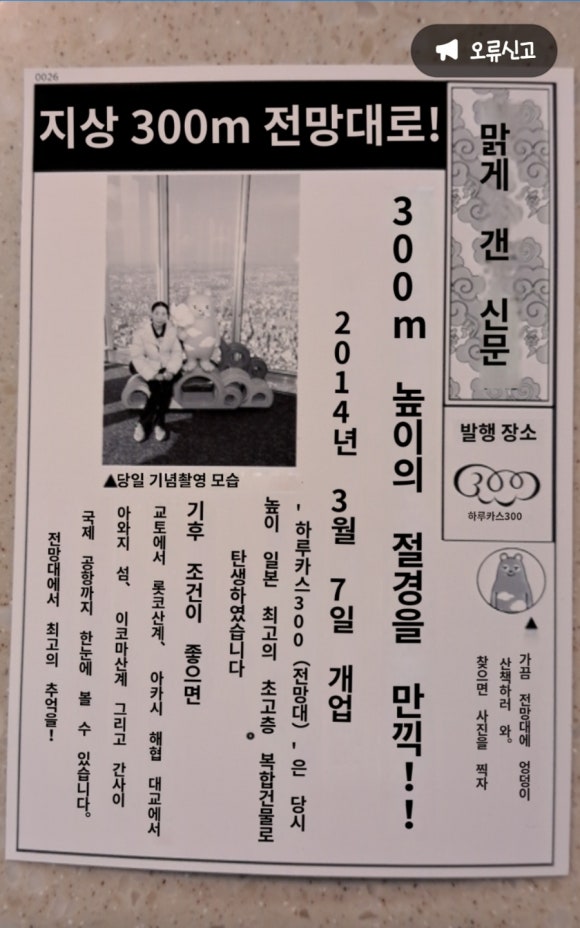 아츠앤트래블 이미지