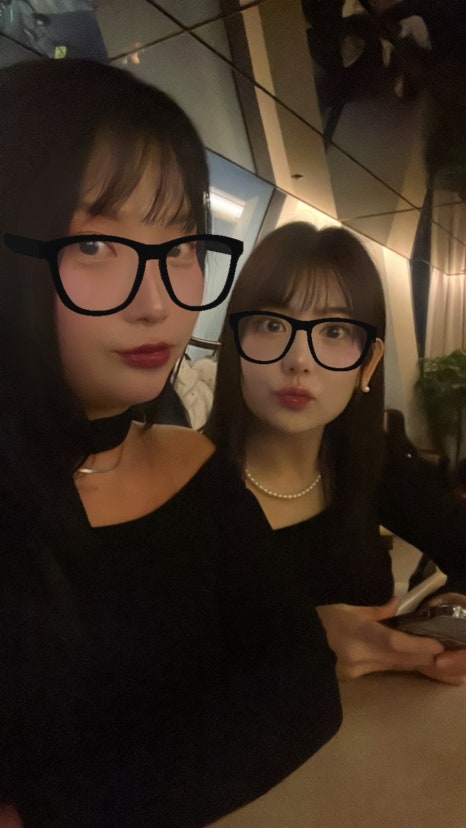 이밤에취해 이미지