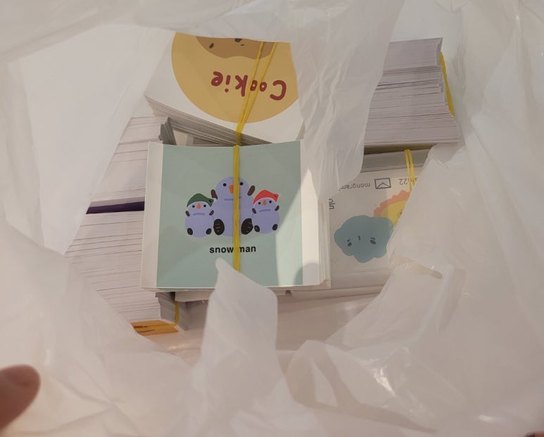 몽글람 이미지