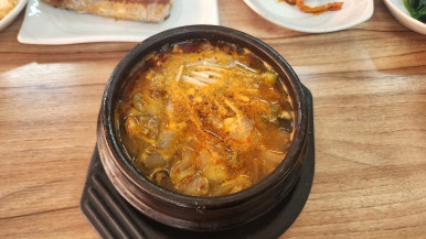 민이네밥집 이미지