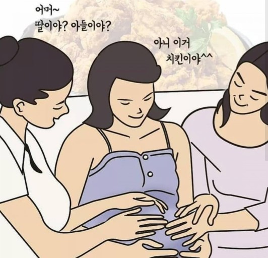 블랙루머다이오트 이미지