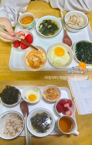 집밥한끼 이미지