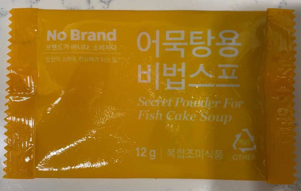 (주)삼아벤처 이미지