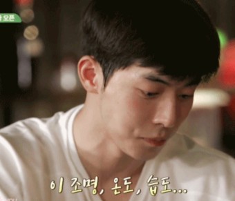카페콩티 이미지