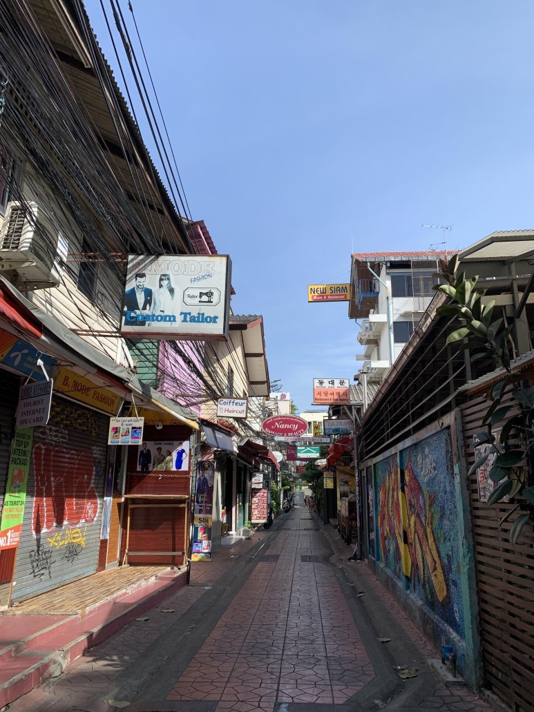 방콕타이발마사지 이미지