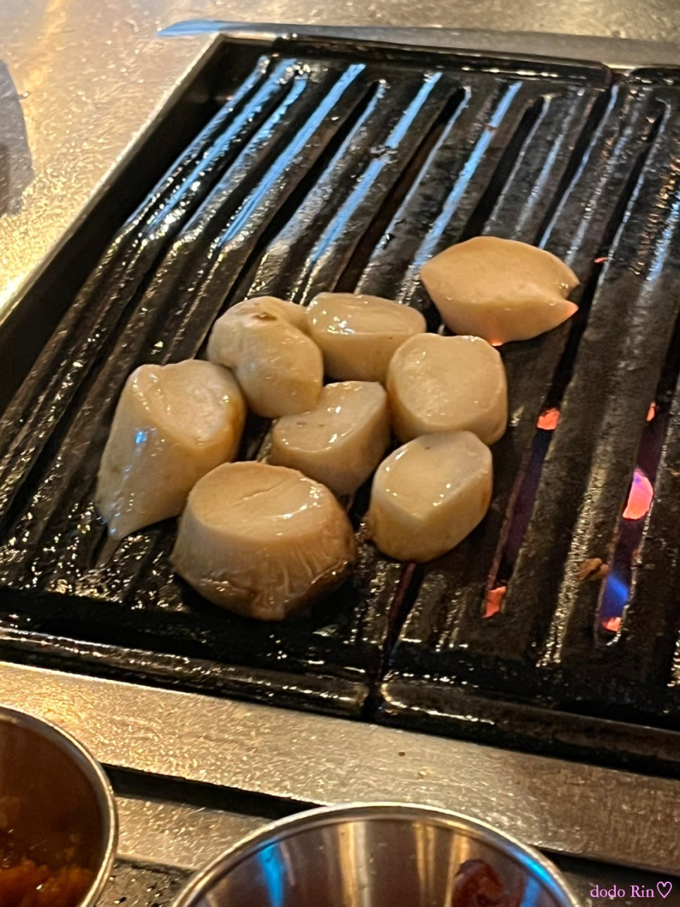 금돼지식당 이미지