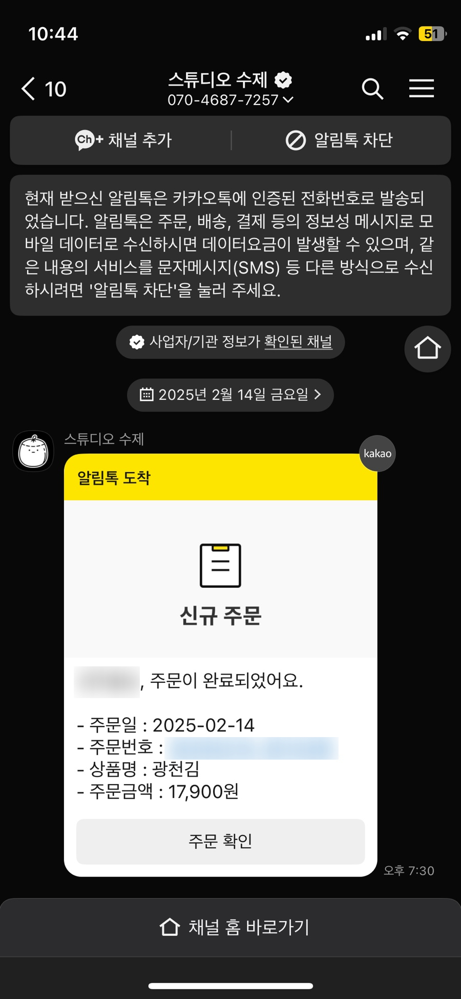 겟스튜디오 이미지
