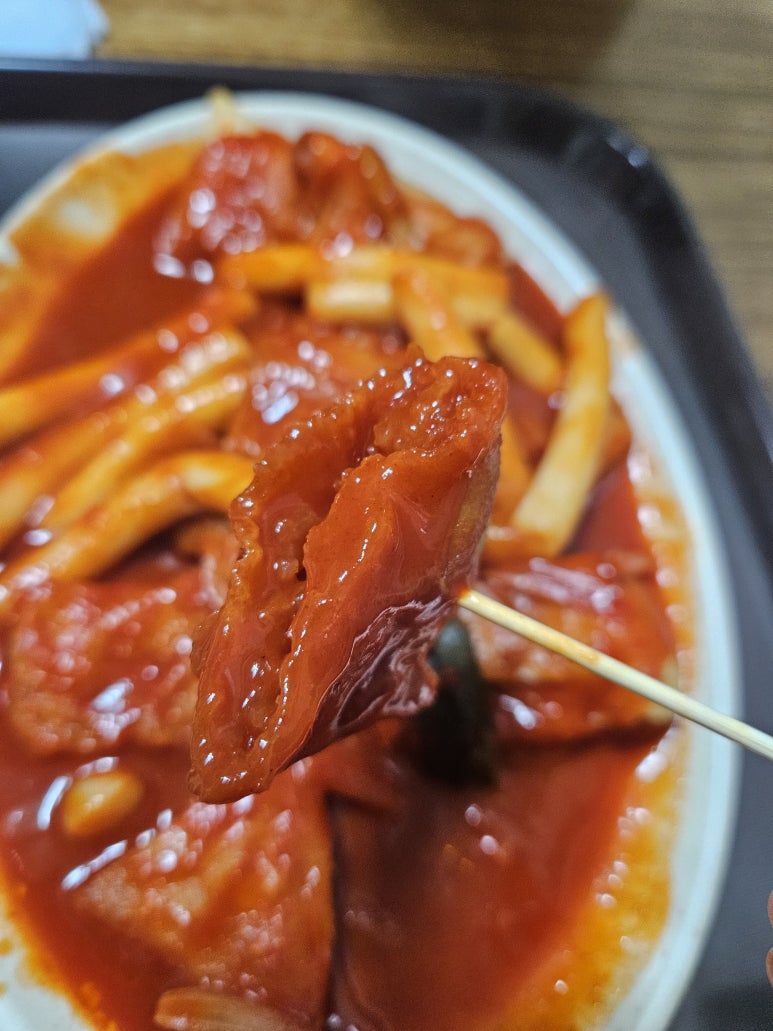 복덩이떡볶이 이미지