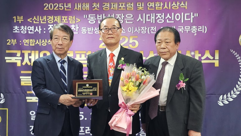 사회공헌다사랑월드 이미지