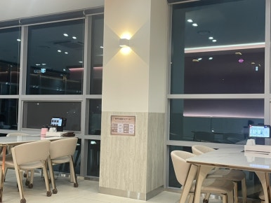 봉추찜닭 양산사송점 이미지