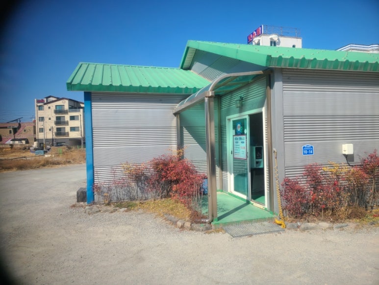 석촌한식부페 이미지
