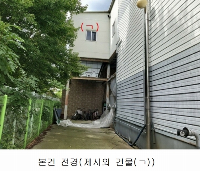 (주)델리원 이미지