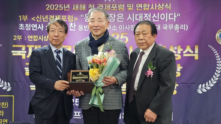 사회공헌다사랑월드 이미지