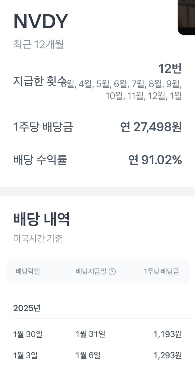 블레싱프로젝트 이미지