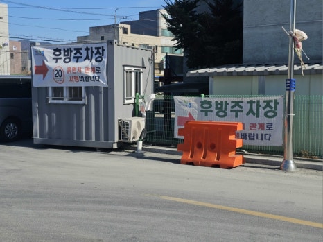 불국사농협 하나로마트 이미지
