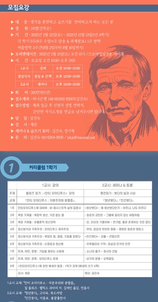 사이재 이미지