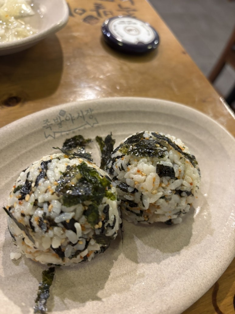 족발야시장송우점 이미지