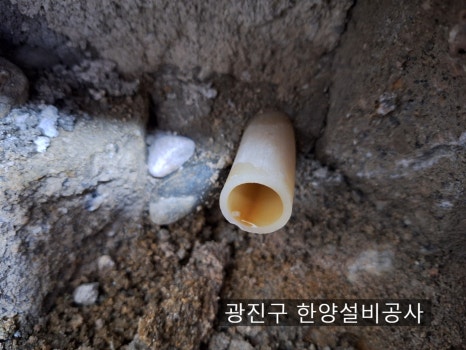 한양설비공사 이미지