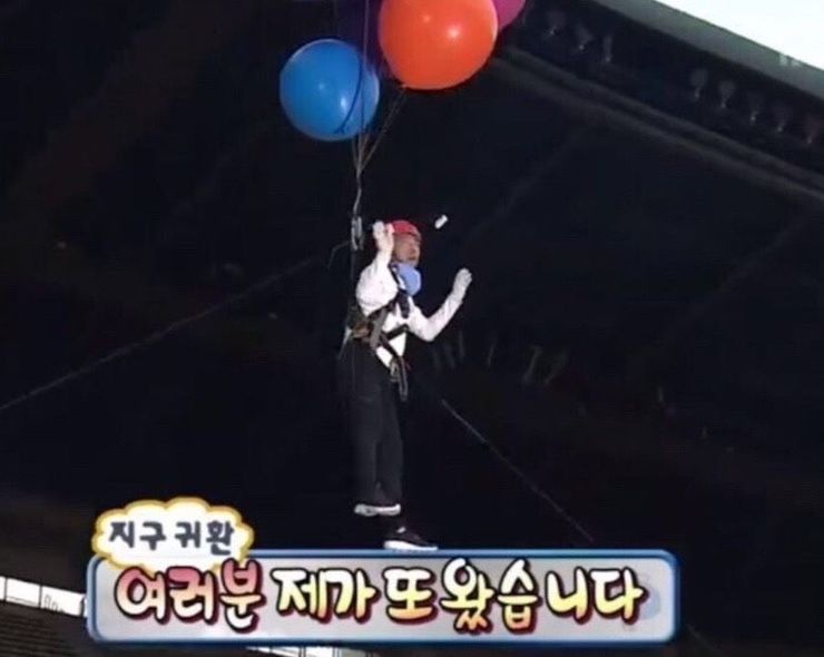 전주농악전수관 이미지
