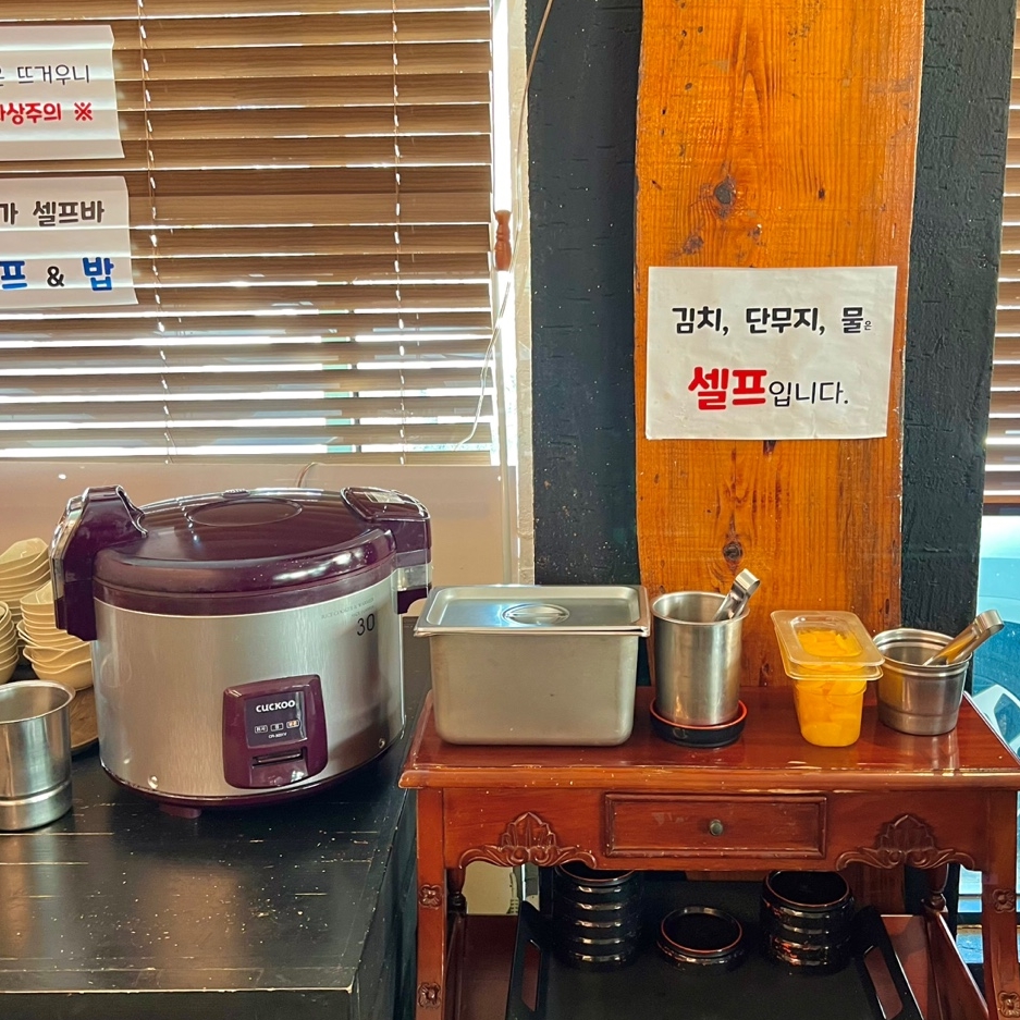 이층집돈까스계대 이미지