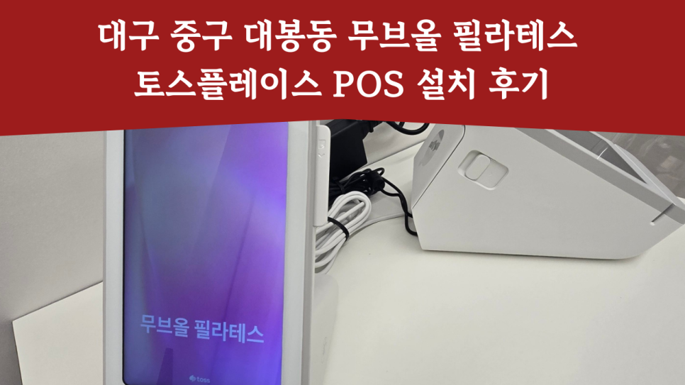 케이원시스템주 이미지