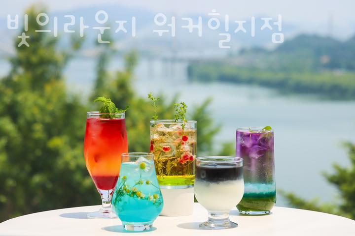 카페빛 이미지