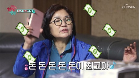 오앤이 이미지