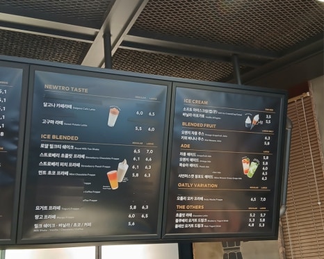 투썸플레이스서면일번가점 이미지