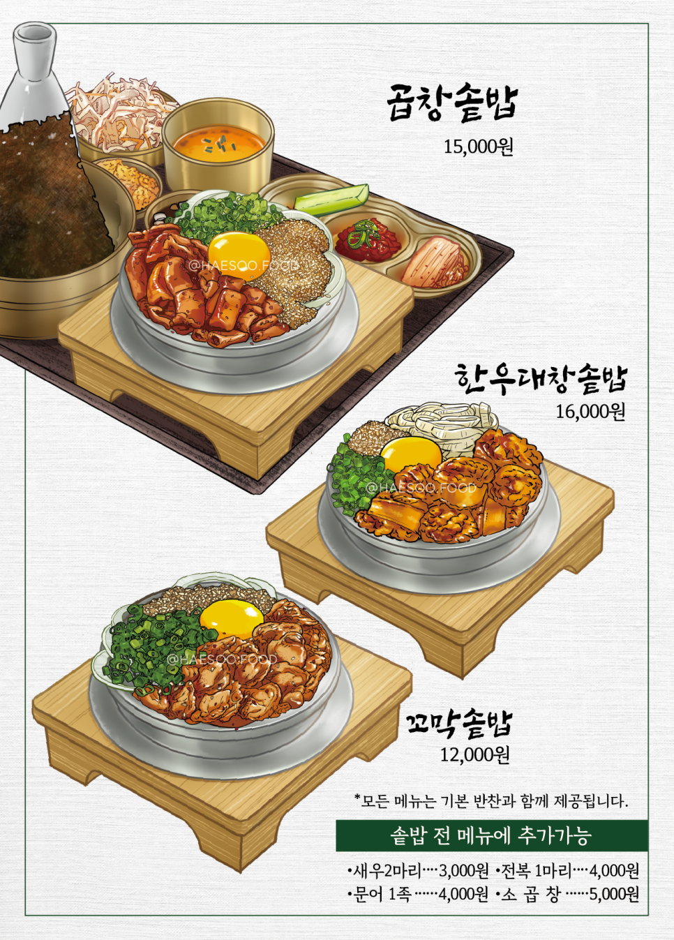 디자인내음 이미지